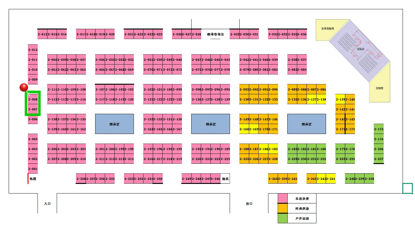 exhibition map