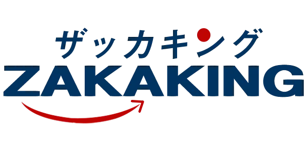 ZAKAKING – 中国商品の輸入代行、一括対応サービス